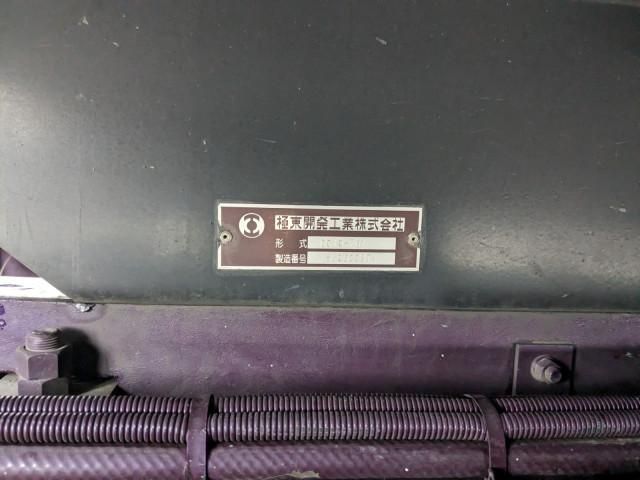 MITSUBISHI FUSOU SUPER GREAT 2015 Image 31