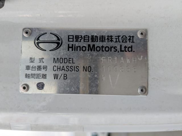 HINO PROFIA 2023 Image 31