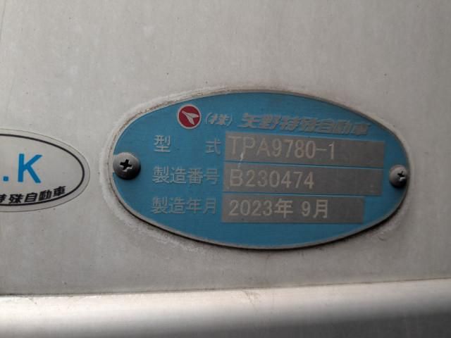 HINO PROFIA 2023 Image 31