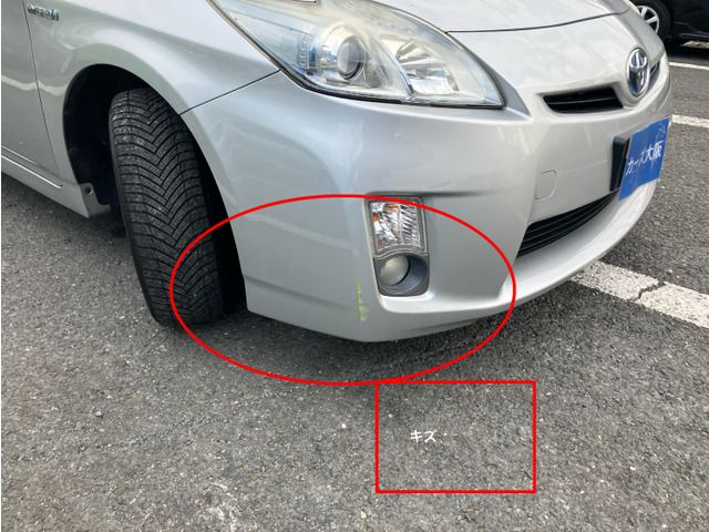 TOYOTA PRIUS 2010 Image 31