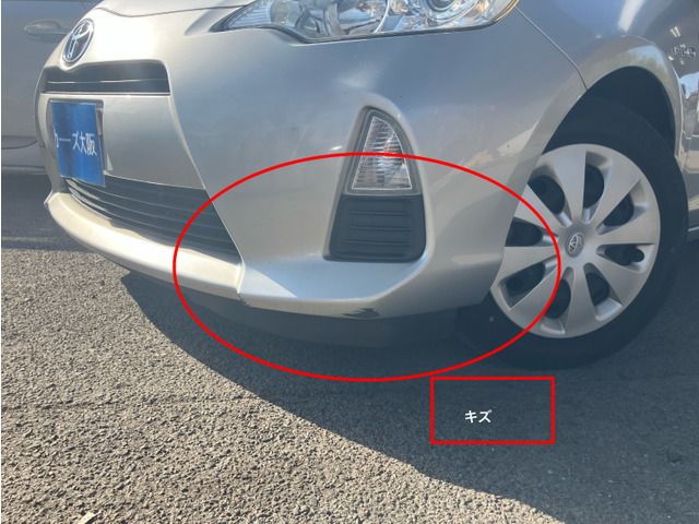 TOYOTA AQUA 2014 Image 31