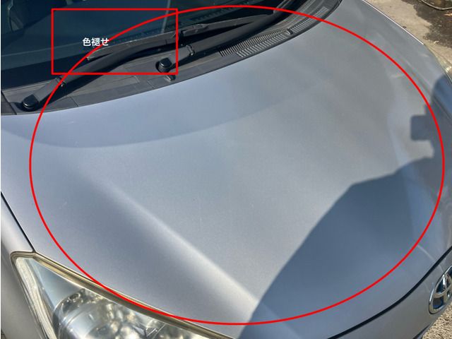 TOYOTA AQUA 2014 Image 31