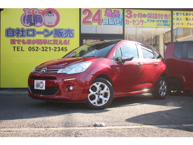 CITROEN C3 2013 Image 31