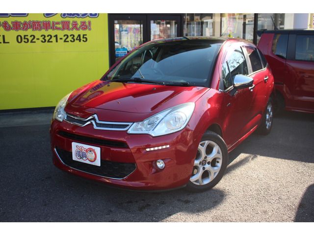 CITROEN C3 2013 Image 31