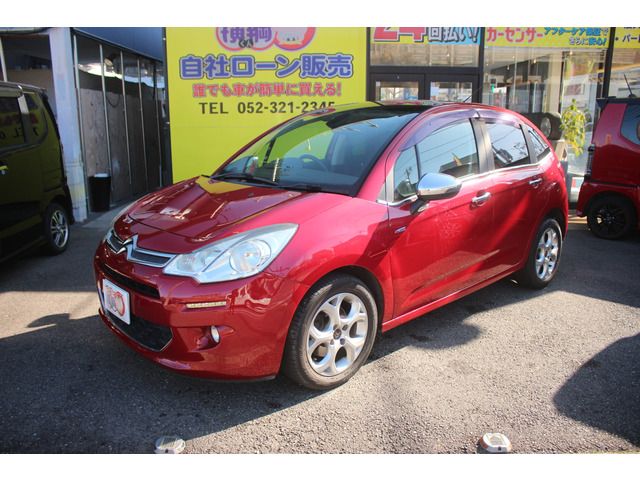 CITROEN C3 2013 Image 31