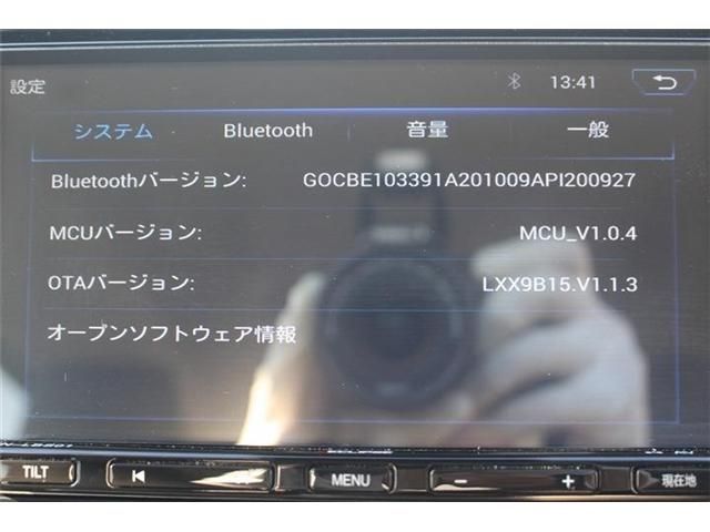 TOYOTA NOAH 2022 Image 31