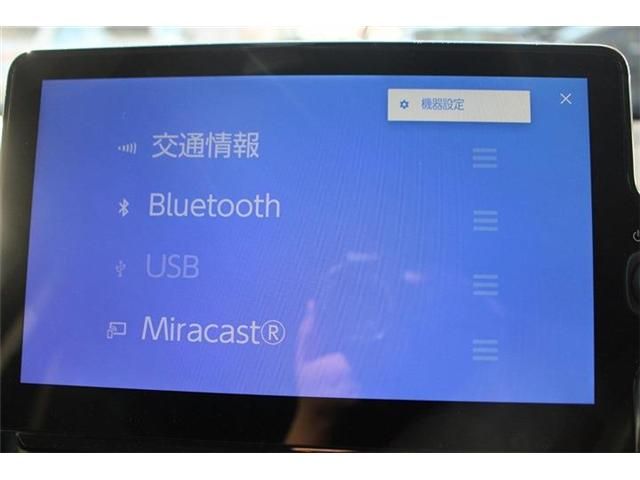 TOYOTA SIENTA 2023 Image 31