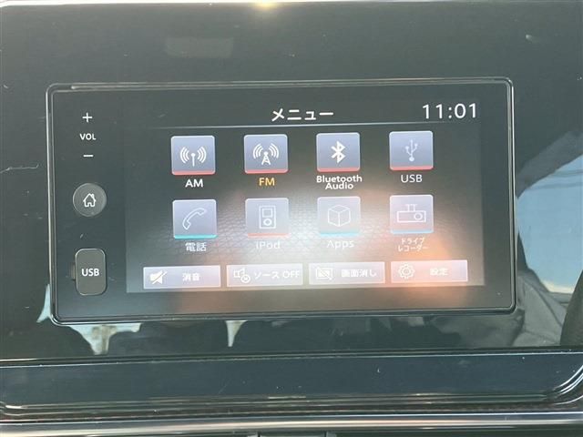 NISSAN AURA 2022 Image 31