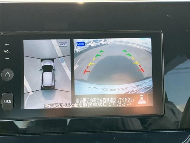 NISSAN AURA 2022 Image 31