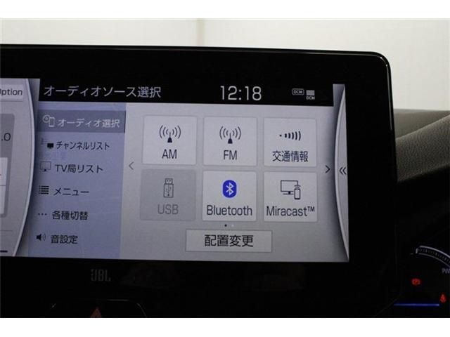 TOYOTA HARRIER HYBRID 2020 Image 31