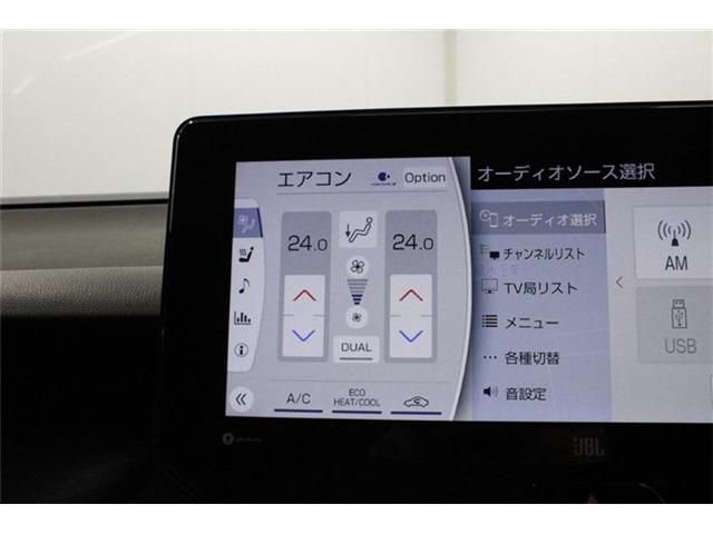 TOYOTA HARRIER HYBRID 2020 Image 31