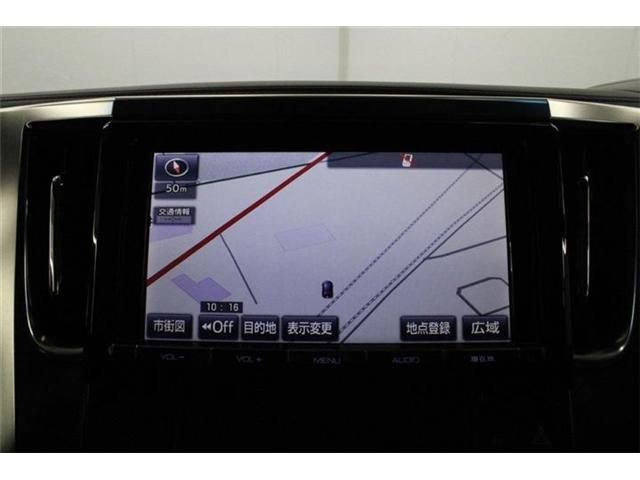 TOYOTA VELLFIRE 2015 Image 31