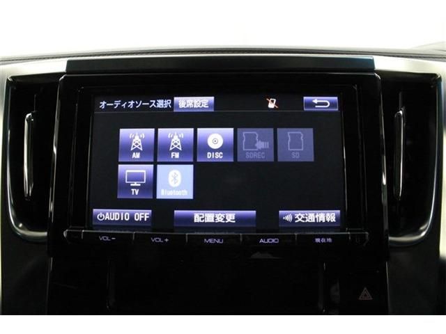 TOYOTA VELLFIRE 2015 Image 31