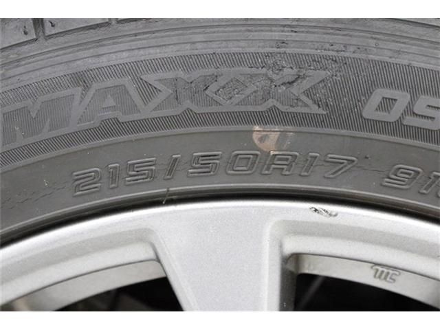 SUBARU IMPREZA SPORT 4WD 2020 Image 31