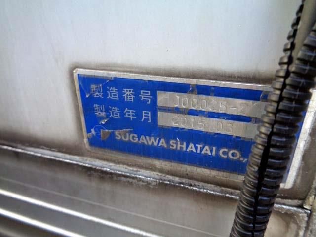 NISSAN ATLAS 2015 Image 31