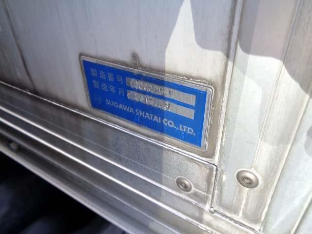 NISSAN ATLAS 2015 Image 31