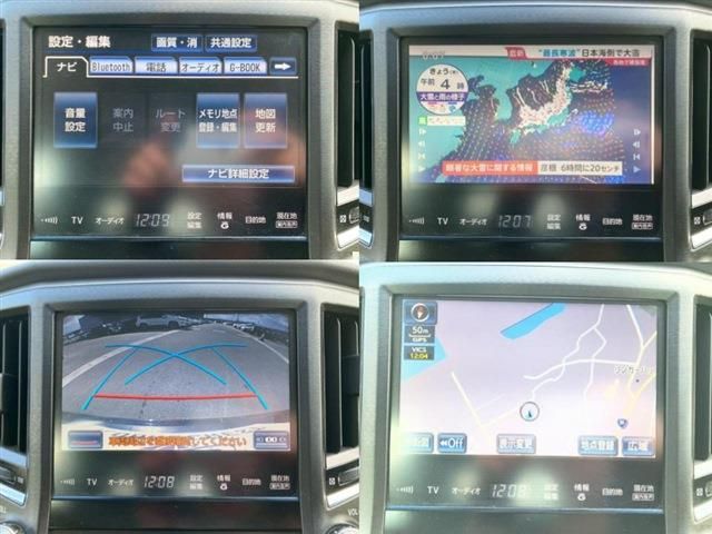 TOYOTA CROWN SEDAN HYBRID 2014 Image 31