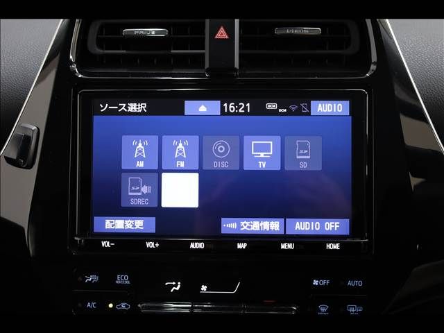 TOYOTA PRIUS PHV 2020 Image 31