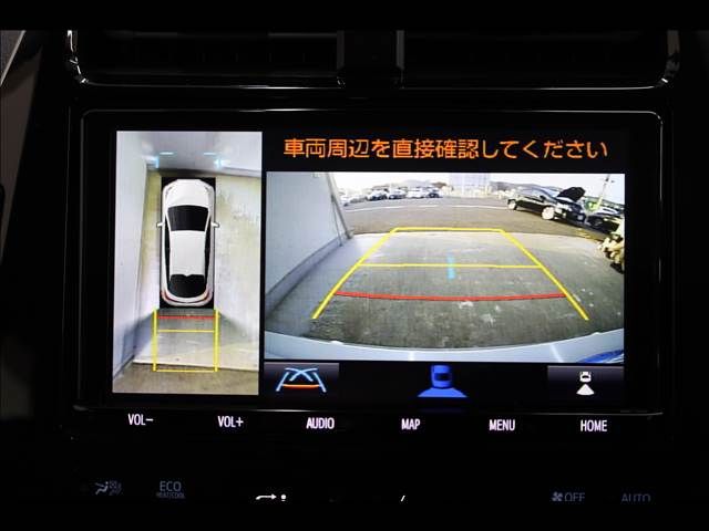 TOYOTA PRIUS PHV 2020 Image 31