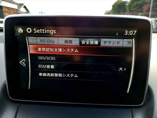 MAZDA CX-3 2015 Image 31