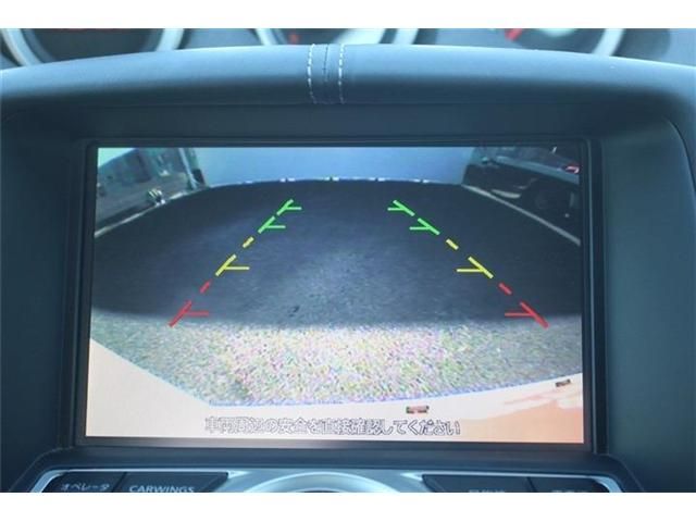 NISSAN FAIRLADY Z 2015 Image 31