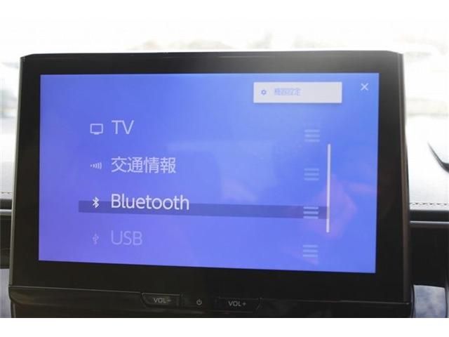 TOYOTA COROLLA SEDAN HYBRID 2023 Image 31