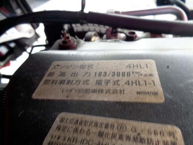 ISUZU  2003 Image 31