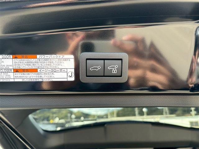 TOYOTA COROLLA CROSS HYBRID 2024 Image 31