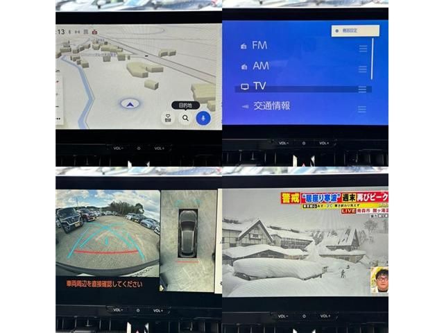 TOYOTA COROLLA CROSS HYBRID 2024 Image 31