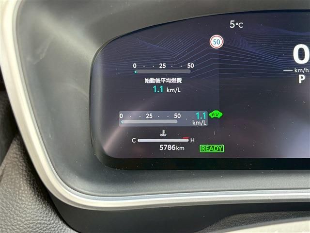 TOYOTA COROLLA CROSS HYBRID 2024 Image 31