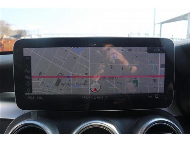 MERCEDES BENZ C CLAS 2020 Image 31