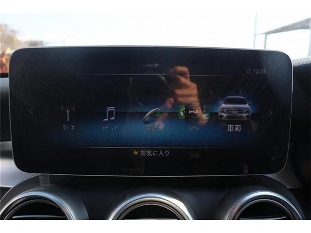 MERCEDES BENZ C CLAS 2020 Image 31