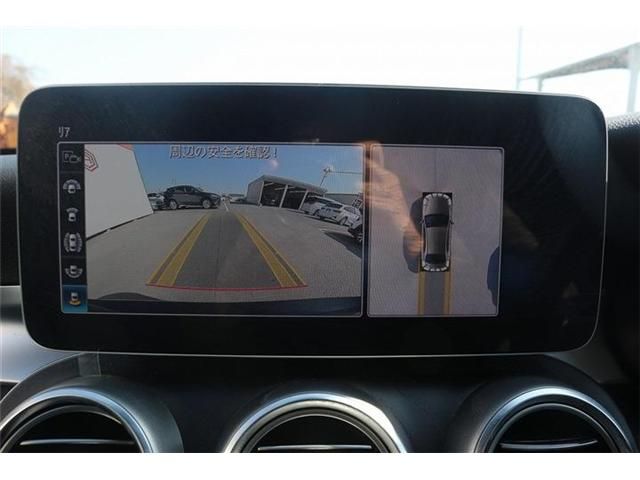 MERCEDES BENZ C CLAS 2020 Image 31