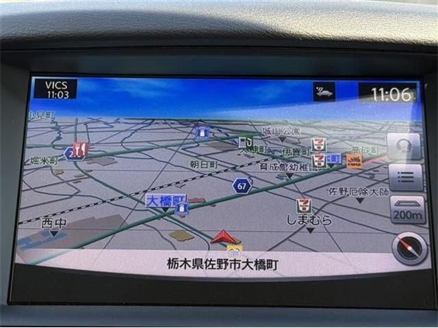 NISSAN SKYLINE 2016 Image 31