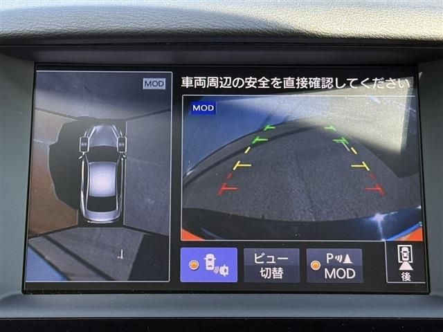 NISSAN SKYLINE 2016 Image 31