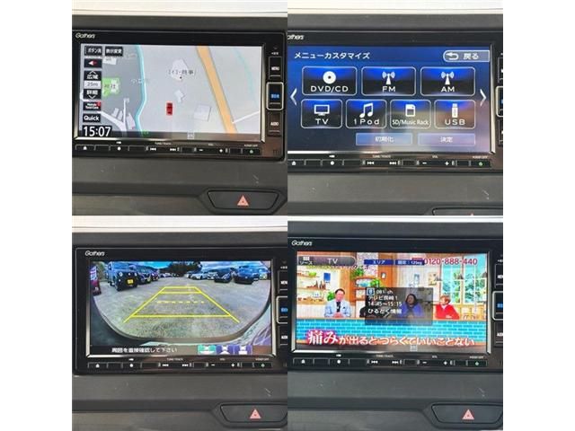 HONDA N-WGN CUSTOM 2022 Image 31