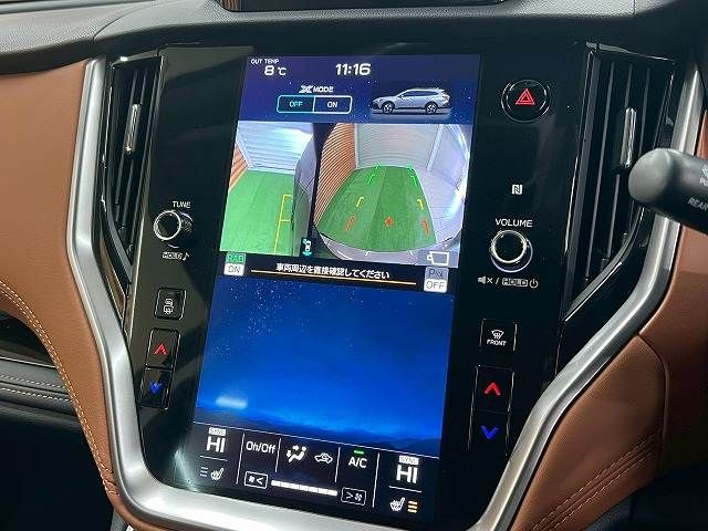 SUBARU LEGACY OUTBACK 2023 Image 31