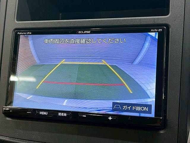 SUBARU FORESTER 2020 Image 31