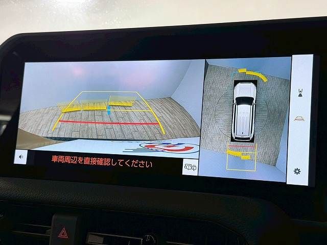 TOYOTA LANDCRUISER 250 2024 Image 31