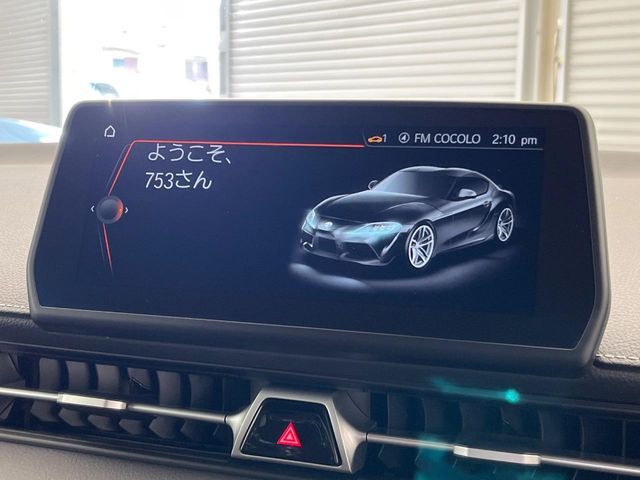 TOYOTA SUPRA 2024 Image 31