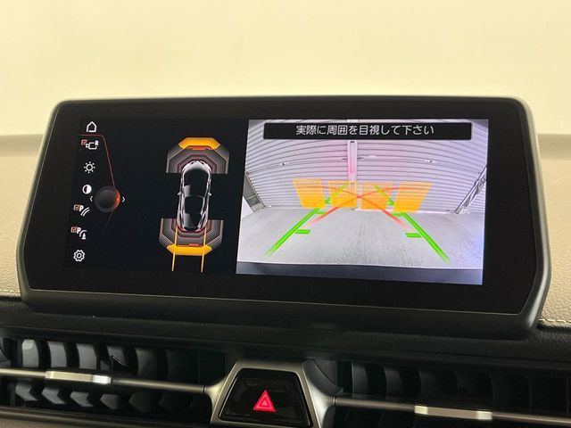 TOYOTA SUPRA 2024 Image 31