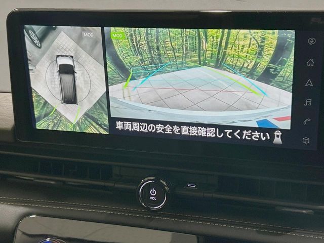 NISSAN SERENA  WG 2023 Image 31