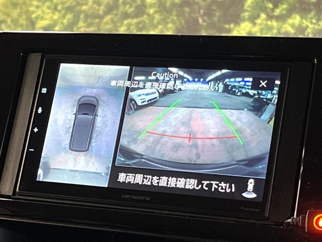 MITSUBISHI DELICA D:5 4WD 2023 Image 31