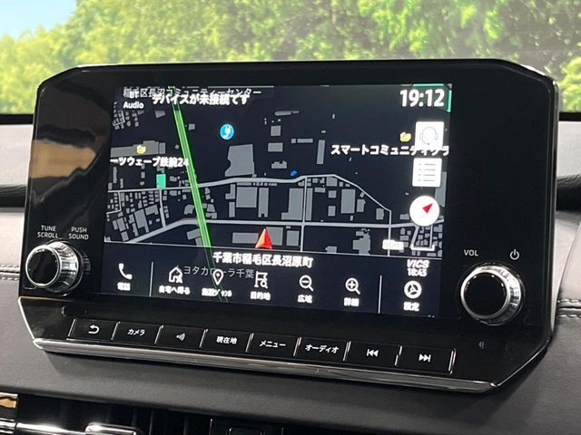 MITSUBISHI OUTLANDER PHEV 2024 Image 31