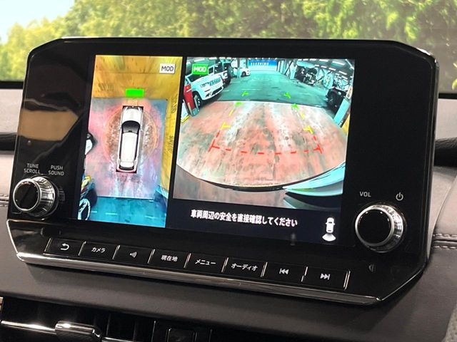 MITSUBISHI OUTLANDER PHEV 2024 Image 31