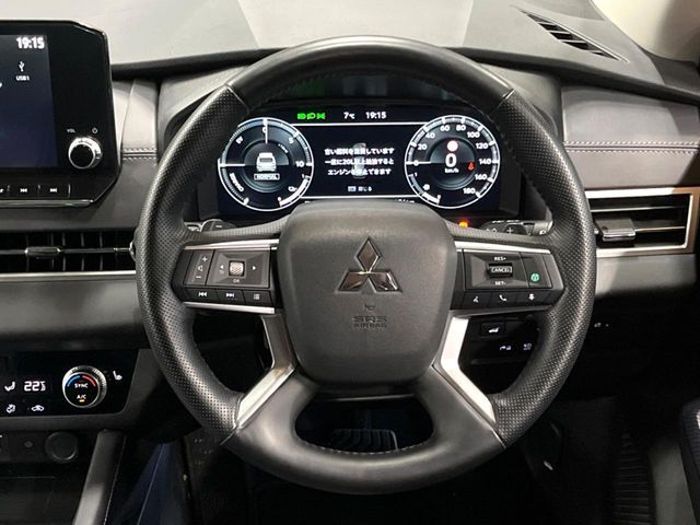MITSUBISHI OUTLANDER PHEV 2024 Image 31
