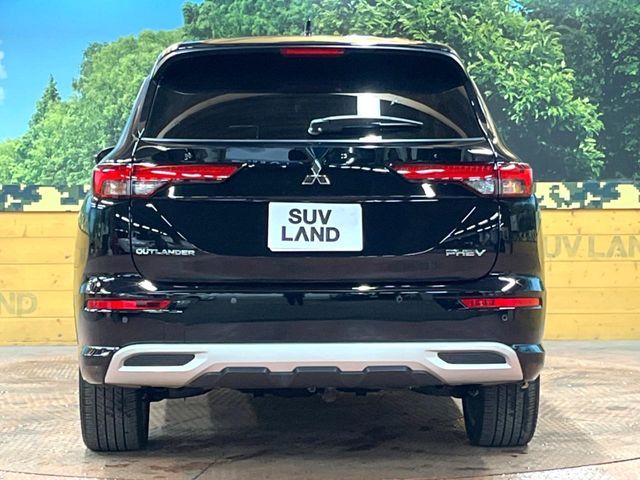 MITSUBISHI OUTLANDER PHEV 2024 Image 31