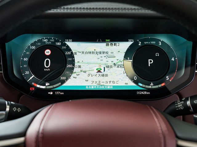 ROVER RANGE 2025 Image 31