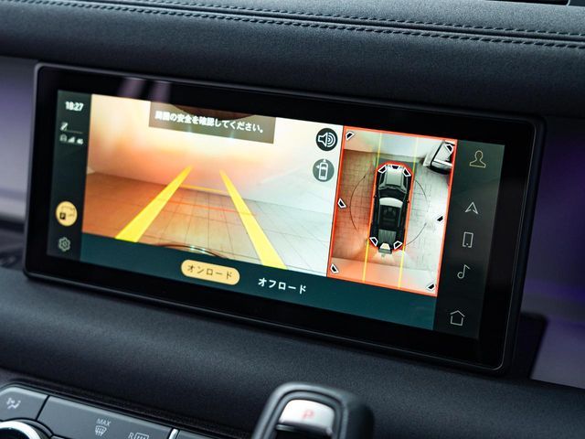 ROVER DEFENDER 2023 Image 31