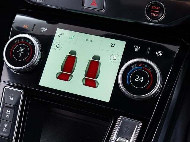 JAGUAR I-PACE 2020 Image 31